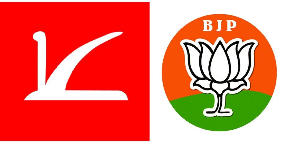 NC BJP aspect ratio 2 1