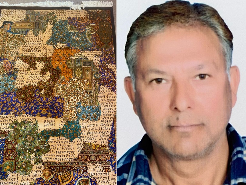 Master artisan Rafiq Ahmed Sofi makes Kashmir proud wins National Award