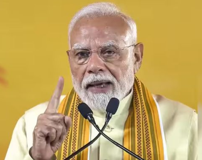pm